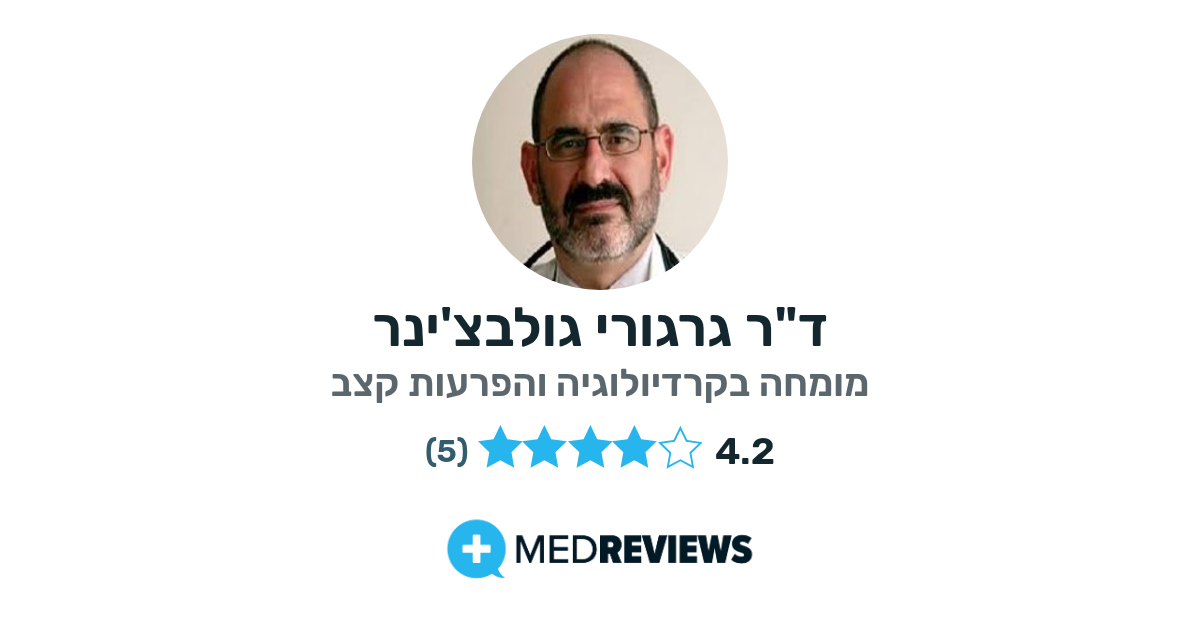 חוות דעת על ד